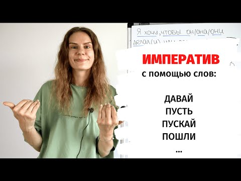 Video: Ako Odísť Do Ruska Na Trvalý Pobyt