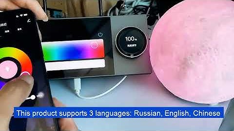 Tuya smart 7” control panel controls home smart speakers, smart lights and other Tuya smart products