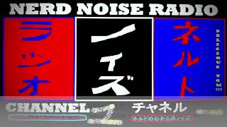 Noise from the Hearts of Nerds - C1E39: Cyber Knight - PC Engine vs Super Famicom screenshot 5