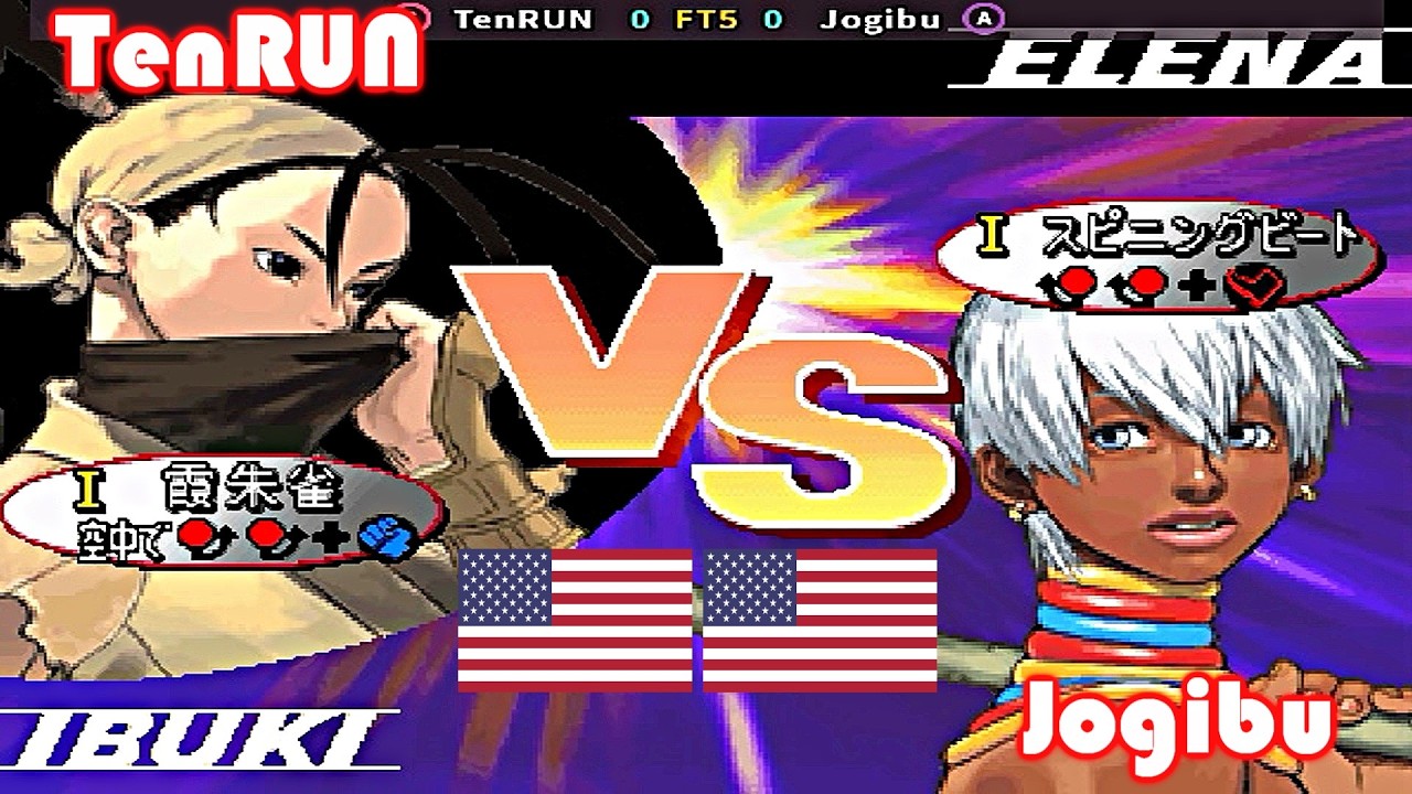Street Fighter III 3rd Strike: Fight for the Future - TenRUN vs Jogibu FT5