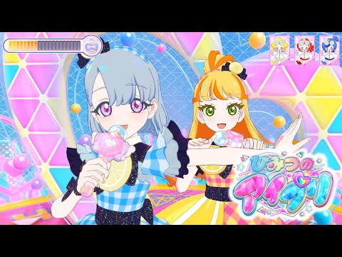 【ひみプリ2期3弾 アニメライブ】リング3弾のミラクルカードで遊んでみたよ♪【ひみつのアイプリ リング3弾】