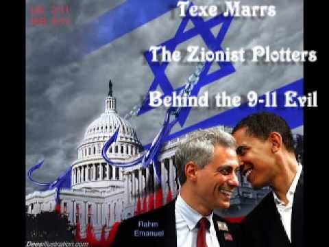 Texe Marrs The Zionist Plotters Behind the 9-11 Evil pt 1/6