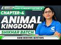 Class 11 Biology Chapter 4 Animal Kingdom Lecture 10 | Rank Booster Questions | Shikhar Batch