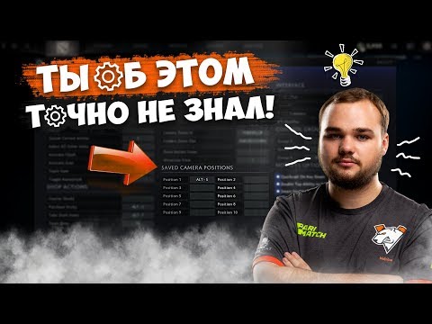 Видео: Как перенести лицензию Windows 10 на другой компьютер