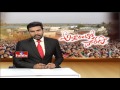 Kolleru villages' girls find it difficult to get married