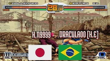 SNK vs Capcom Chaos Super Plus (FT5) - K.N9999 (JP) vs DRACULA00 [K.E] (BR) - 2021-11-06