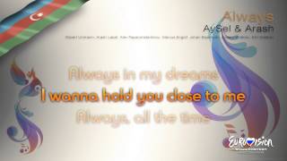 Aysel Arash - Always Azerbaijan - Karaoke Version