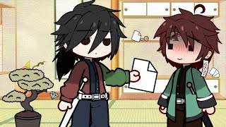 Thats Not Me.... Yn X Tanjiro Demon Slayer