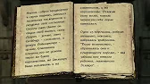 GoodNatured (Архив)