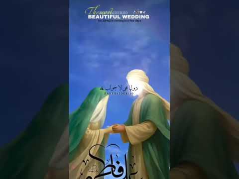 Aqd e maula Ali Mubarak to All 💝🎁💐 #shortvideo #viralshort #ytshorts #shorts #youtubeshorts #short