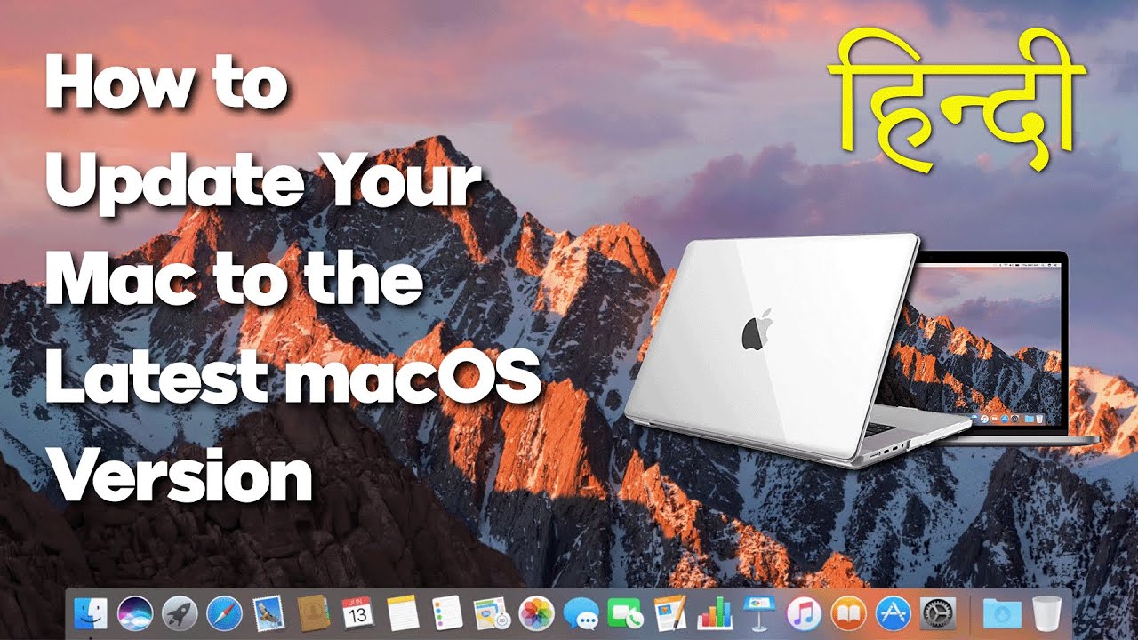 How to Update Your Mac to the Latest macOS Version in HINDI - YouTube