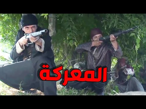 طوق البنات الجزء الأول الحلقة 9 10 