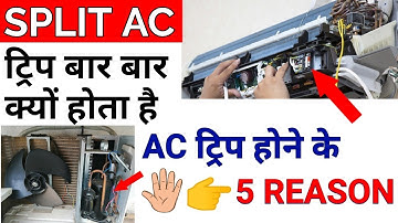 5 Reason for AC Compressor Tripping Problem 2023 How to Resolve AC Compressor Tripping Problem