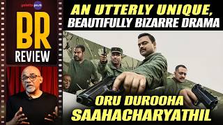 Oru Durooha Saahacharyathil Movie Review By Baradwaj Rangan | Ratheesh Balakrishnan