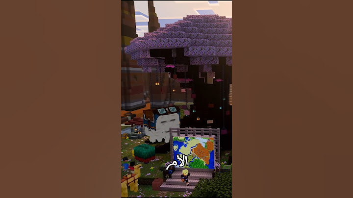 Minecraft Update 👀🔥 #minecraft #ماين_كرافت #ماينكرافت #minecraftshorts #gaming #shorts #اكسبلور #fyp