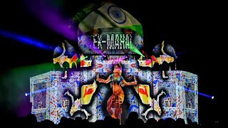 TEK MAHAL / INSANE VIDEO MAPPING Resimi