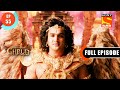 Garud takes blessing of his brother  dharm yoddha garud  ep 55  full episode  16 may 2022
