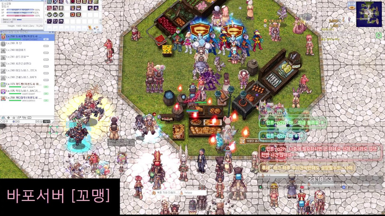 일퀘.주간퀘하기