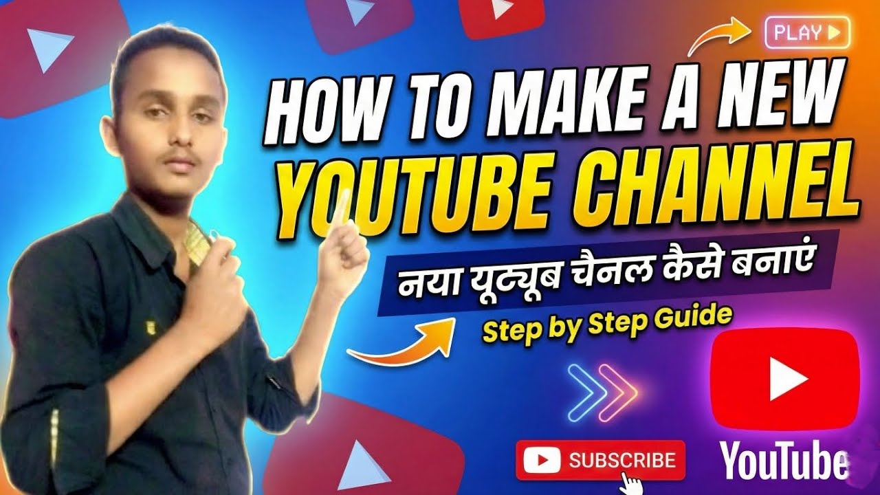How to Make a New YouTube Channel Step by Step | Complete Beginner ...