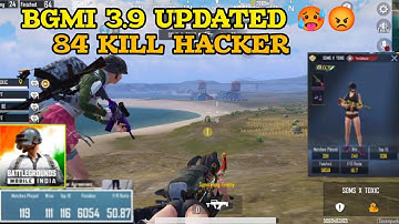 84 KILL HACKER MOST AGGRESSIVE NALLA BOYS IN BGMI HACKER @JONATHANGAMINGYT @GodLikeEsportss