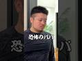 歯は全て生え変わってます🦷