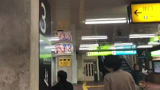 西日暮里駅　乗り換え動画　山手線　京浜東北線からメトロ千代田線