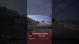 Violent Shaking During M7.1 Japan Earthquake 🇯🇵