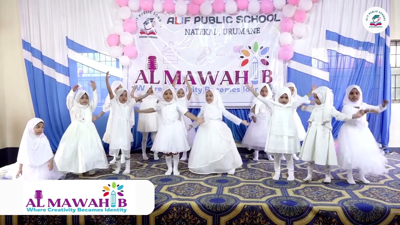Al Mawahib | Alif Public School (Art Fest)2nd B