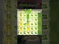 PvZ 2 - Plants Vs Zombies 2 - 24 Plants Level 1 Power up Vs 50 Octopus Zombies #shorts #pvz2 #pvz