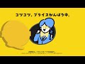 【トップバリュ】2026 トップバリュベストプライス30秒　うどん青