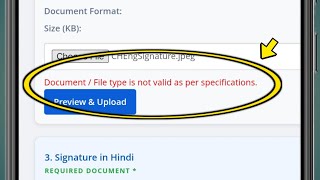 Doent File Type Is Not Valid As Per Specifications Problem Ka Matlab