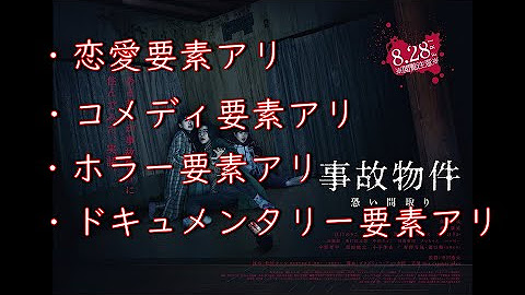 組長なんでもチャンネル Youtube