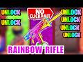 Diamond Chest &amp; RAINBOW RIFLE Super Red Vs Blue FORTNITE TYPICAL GAMER MAP