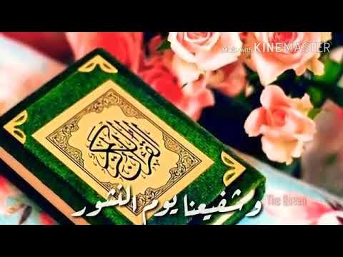 ذكر وموعظه ونور 😍😍😍