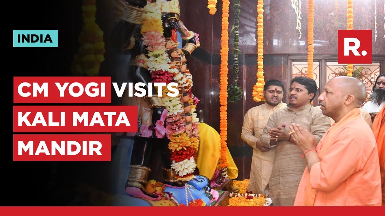 UP CM Yogi performs ‘Yagna’ at Shri Kali Ji Mata Temple in Gorakhpur