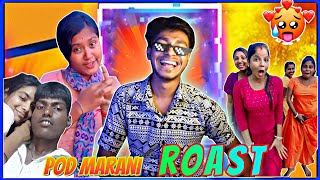 পদ মরন Roast . Best Funny Chapri Roast. Kelvas Aro