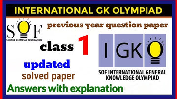 General Knowledge Olympiad Class 1 Previous Year Question Paper | IGKO Olympiad | GK Olympiad |