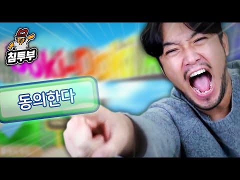스트레스 많이 받을 거야
