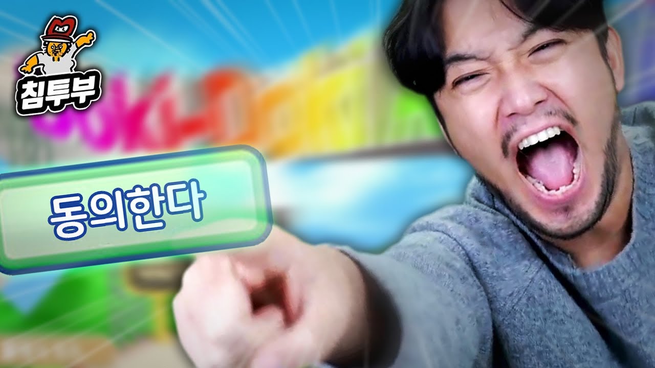 스트레스 많이 받을 거야