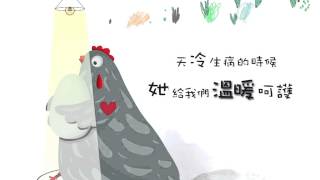 1040507母親節快樂