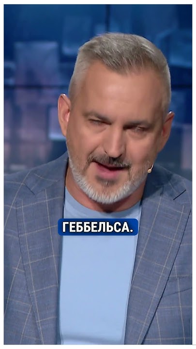 Пєсков ПЕРЕПЛЮНУВ Геббельса! Рот Путіна ПОГРОЖУЄ балістикою ВСІЙ Європі ...