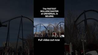 FASTEST FIRST ROLLERCOASTER?? Universal Studios, Beijing #chinavlog #solotravel