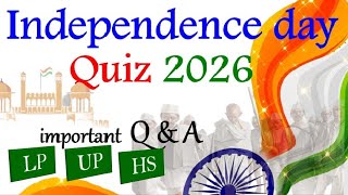 August 15 quiz questions in english 2026 independence day quiz in English 2026 freedom quiz 2026