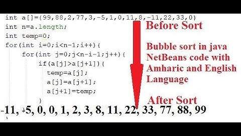 Bubble sort in java NetBeans code with Amharic and English Language
