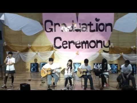 育成高中第八屆畢業典禮  吉他社表演《零距離》