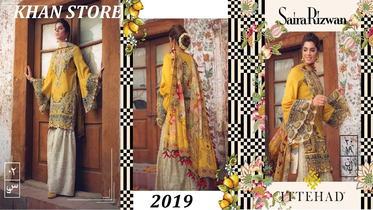 ITTEHAD LATEST NEW | SAIRA RIZWAN | LUXURY LAWN COLLECTION 2019-20 | KHAN STORE |