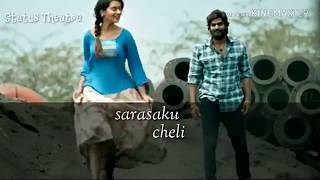 Pillaa Raa Full Song Lyrical | RX 100 Movie Songs | Payal Rajput | Anurag