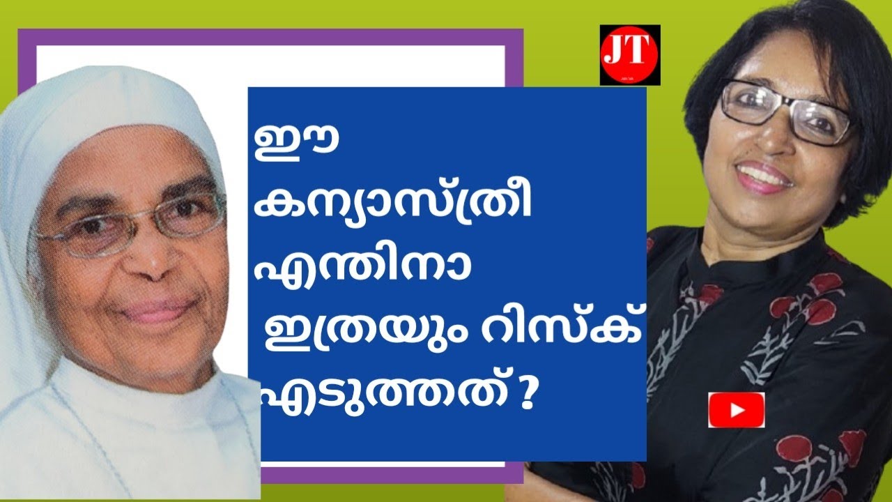 വരണം, കാണണം .. അത്ഭുതങ്ങളുടെ വീട്.