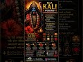 Don't Scroll📜🕉️ Maa Kali Puja 🔱 Kreem Mantra Jaap 🌺 Midnight Aradhana Viral 📿🔥 Tantra Secrets 📸