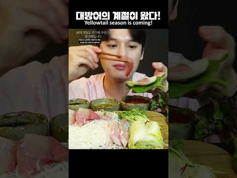 지금 먹어야 해요!!